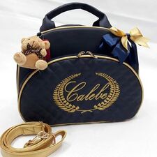 Promoção Bolsa Bebê Média no Socorro