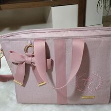 Compra Online Bolsa Maternidade para Mamãe